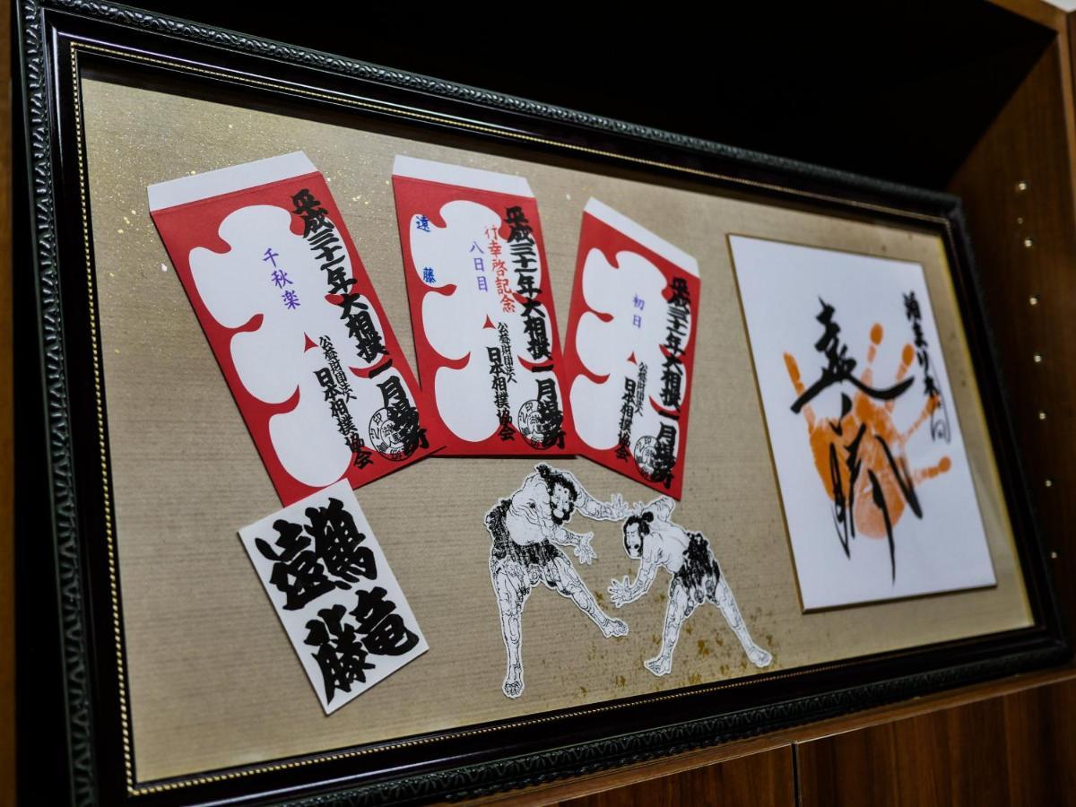 הוילה קנזאווה Higashiyama Tomarigi מראה חיצוני תמונה